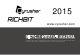 Cyrusher Richbit 2015 Owner's Manual