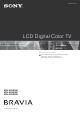 Sony Bravia KDL-52X2000 Operating Instructions Manual