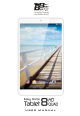 Best Buy Easy Home Tablet 8 HD Quad User Manual
