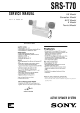 Sony SRS-T70 Service Manual