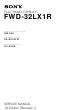 Sony FWD-32LX1R Service Manual
