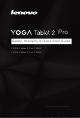 Lenovo YOGA Tablet 2 Pro-1380F Safety, Warranty & Quick Start Manual