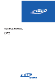 Samsung i70 Service Manual