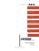 NEC UX5000 Hardware Manual