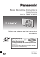 Panasonic DMC-FH22 Lumix Basic Operating Instructions Manual