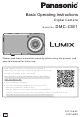 Panasonic DMC-CM1 Lumix Basic Operating Instructions Manual