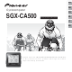 Pioneer SGX-CA500 Quick Start Manual