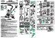 Little Tikes 625435M Instructions Manual