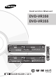Samsung DVD-VR350 Instruction Manual