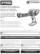 Ryobi P310 Operator's Manual