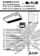 Mitsubishi Electric PCH-2GKHA Operation Manual