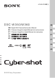 Sony Cyber-shot DSC-W350 Instruction Manual