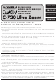 Olympus Camedia C-720 Ultra Zoom Basic Manual