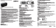 dexford RAC20004 Operating Instructions