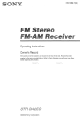 Sony str-da2es Operating Instructions Manual