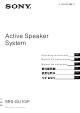 Sony SRS-GU10iP Original Instruction