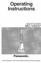 Panasonic MC-V5237 Operating Instructions Manual