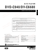 Yamaha DVD-C940 Service Manual