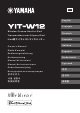 Yamaha YIT-W12 Owner's Manual