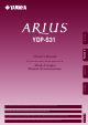 Yamaha Arius YDP-S31 Owner's Manual