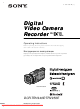 Sony DCR-TRV950E Operating Instructions Manual