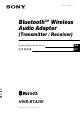 Sony HWS-BTA2W Operating Instructions Manual