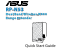 Asus RP-N53 Quick Start Manual