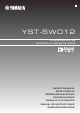 Yamaha YST-SW012 Owner's Manual