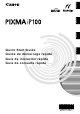 Canon Pixma iP100 Quick Start Manual