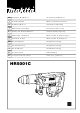 Makita HR5001C Instruction Manual