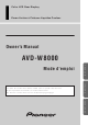 Pioneer AVD-W8000 Owner's Manual
