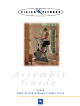 Vision Fitness E4000 Assembly Manual