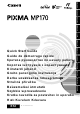 Canon Pixma MP170 Quick Start Manual