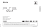 Sony PlayStation 2 Instruction Manual