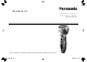 Panasonic ES-LA63 Operating Instructions Manual
