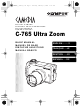 Olympus C-765 Ultra Zoom Basic Manual