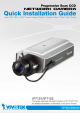 Vivotek IP7151 Quick Installation Manual