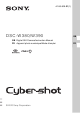 Sony Cyber-shot DSC-W380 Instruction Manual