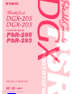 Yamaha Portable Grand DGX-205 Owner's Manual