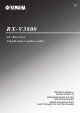 Yamaha RX-V3800 Owner's Manual