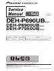 Pioneer DEH-P690UB Service Manual