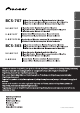 Pioneer BCS-707 Operating Instructions Manual