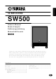 Yamaha sw500 Owner's Manual