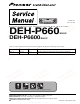Pioneer DEH-P660 Service Manual
