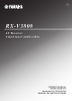 Yamaha RX-V3800 Owner's Manual