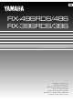 Yamaha RX-496RDS Owner's Manual