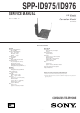 Sony SPP-ID975 Service Manual