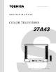 Toshiba 27a43 Service Manual