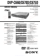 Sony DVP-C660 Service Ma