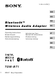 Sony TDM-BT1 Operating Instructions Manual